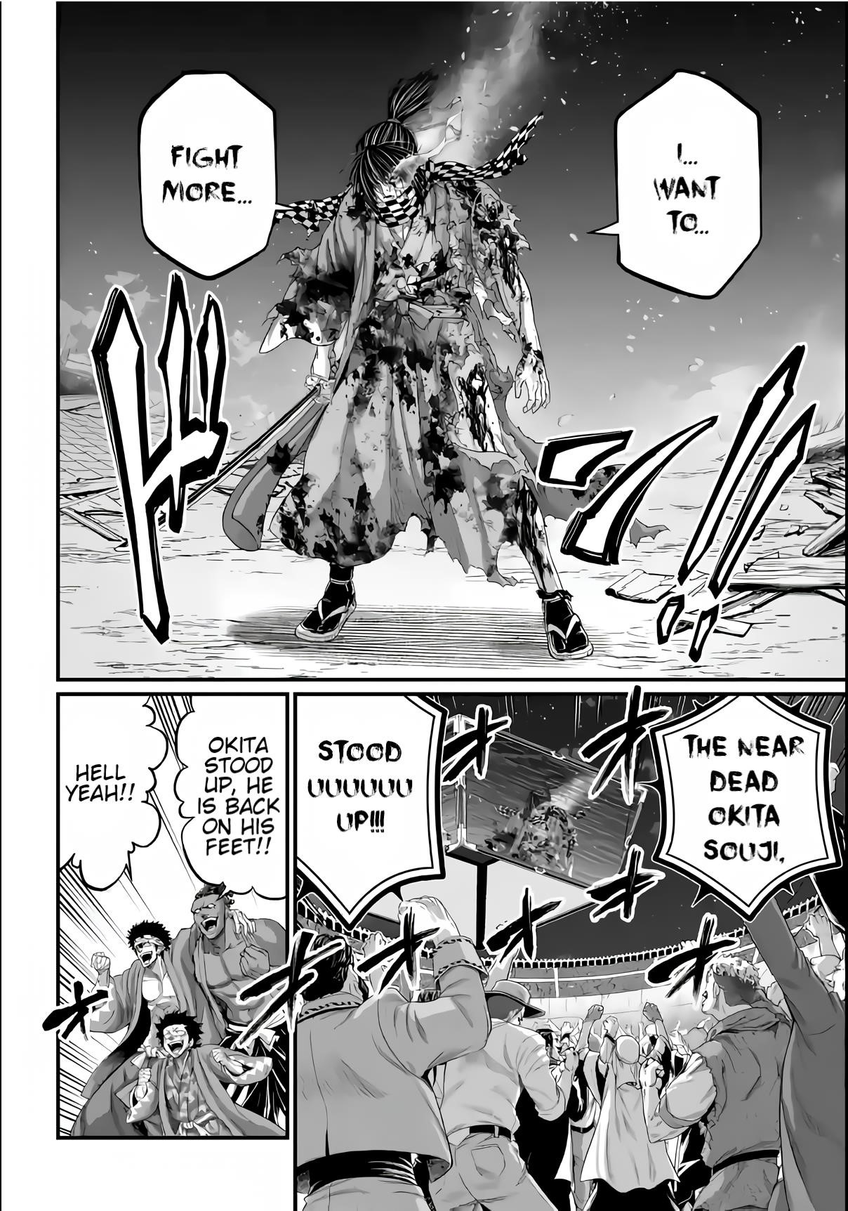 SHUUMATSU NO VALKYRIE Chapter 92 - Page 33 in English