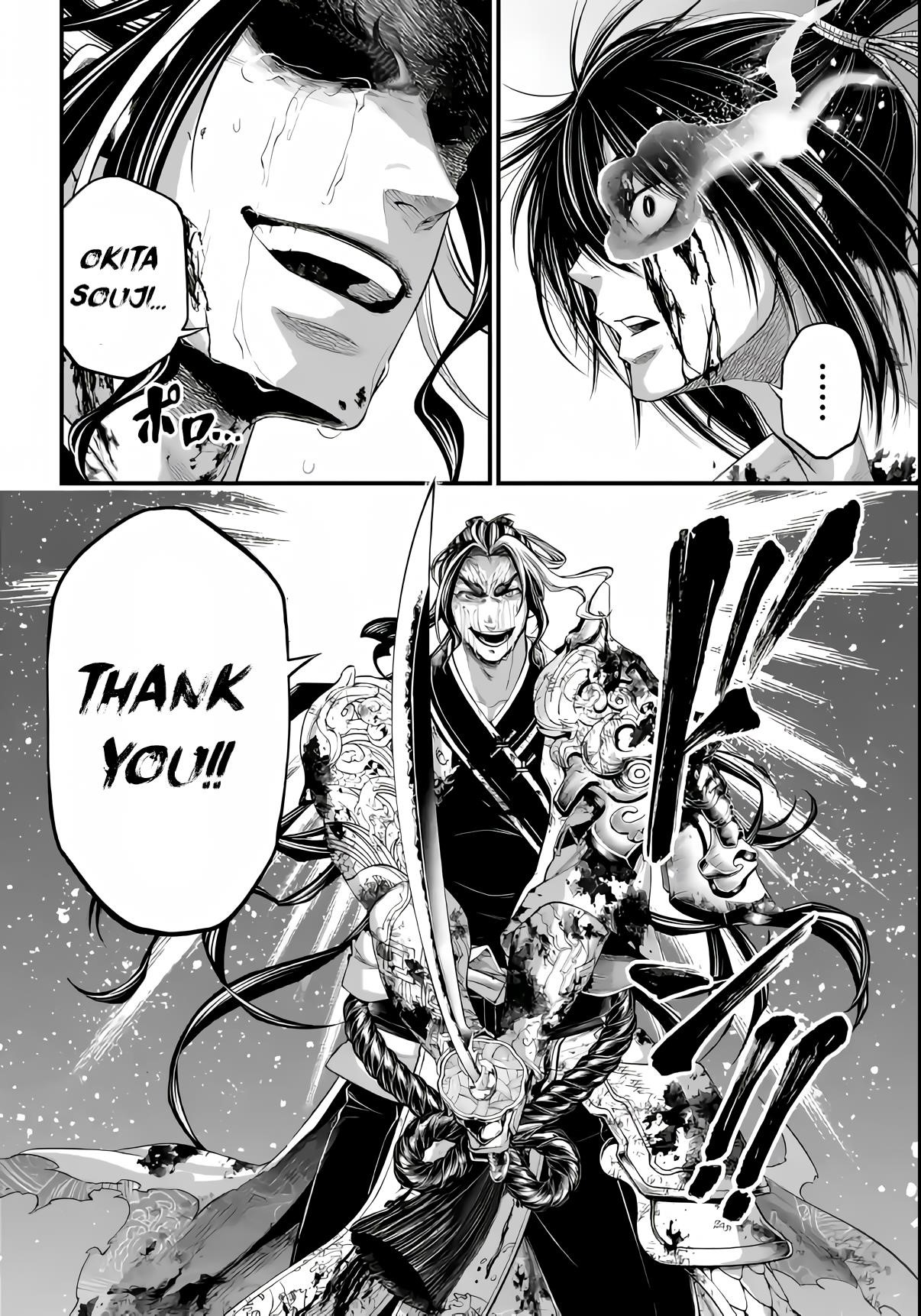 SHUUMATSU NO VALKYRIE Chapter 92 - Page 43 in English