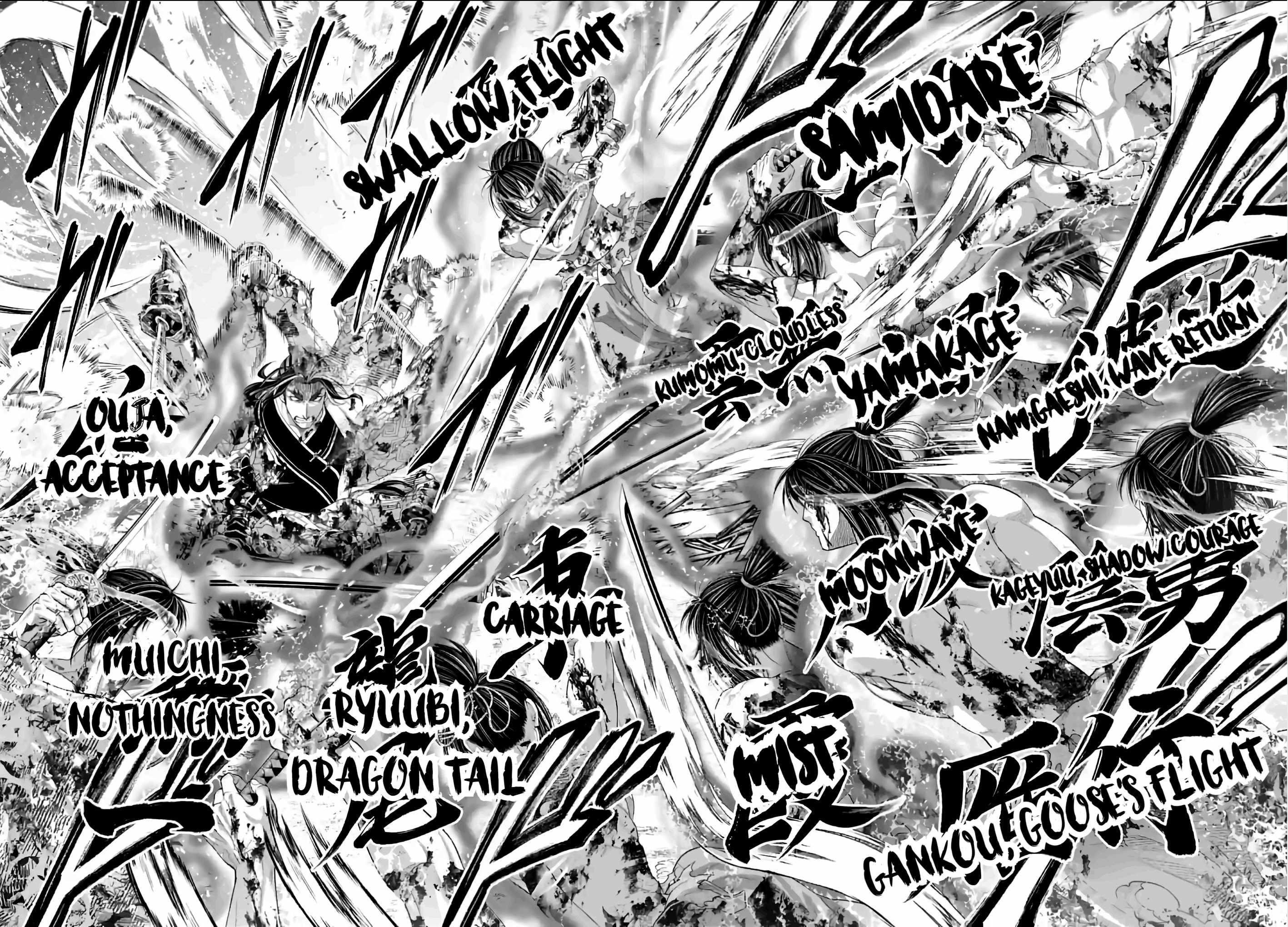 SHUUMATSU NO VALKYRIE Chapter 93 - Page 16 in English
