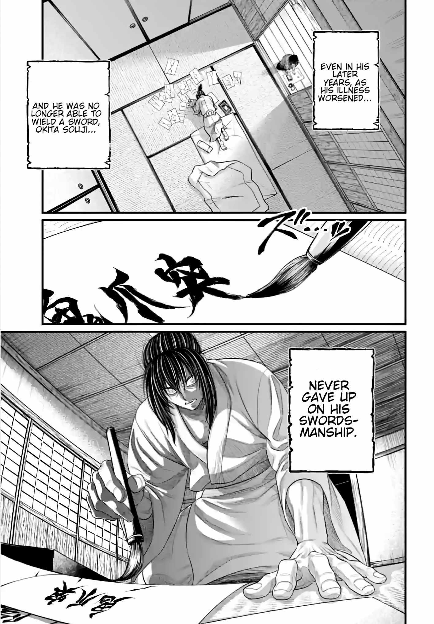 SHUUMATSU NO VALKYRIE Chapter 93 - Page 22 in English