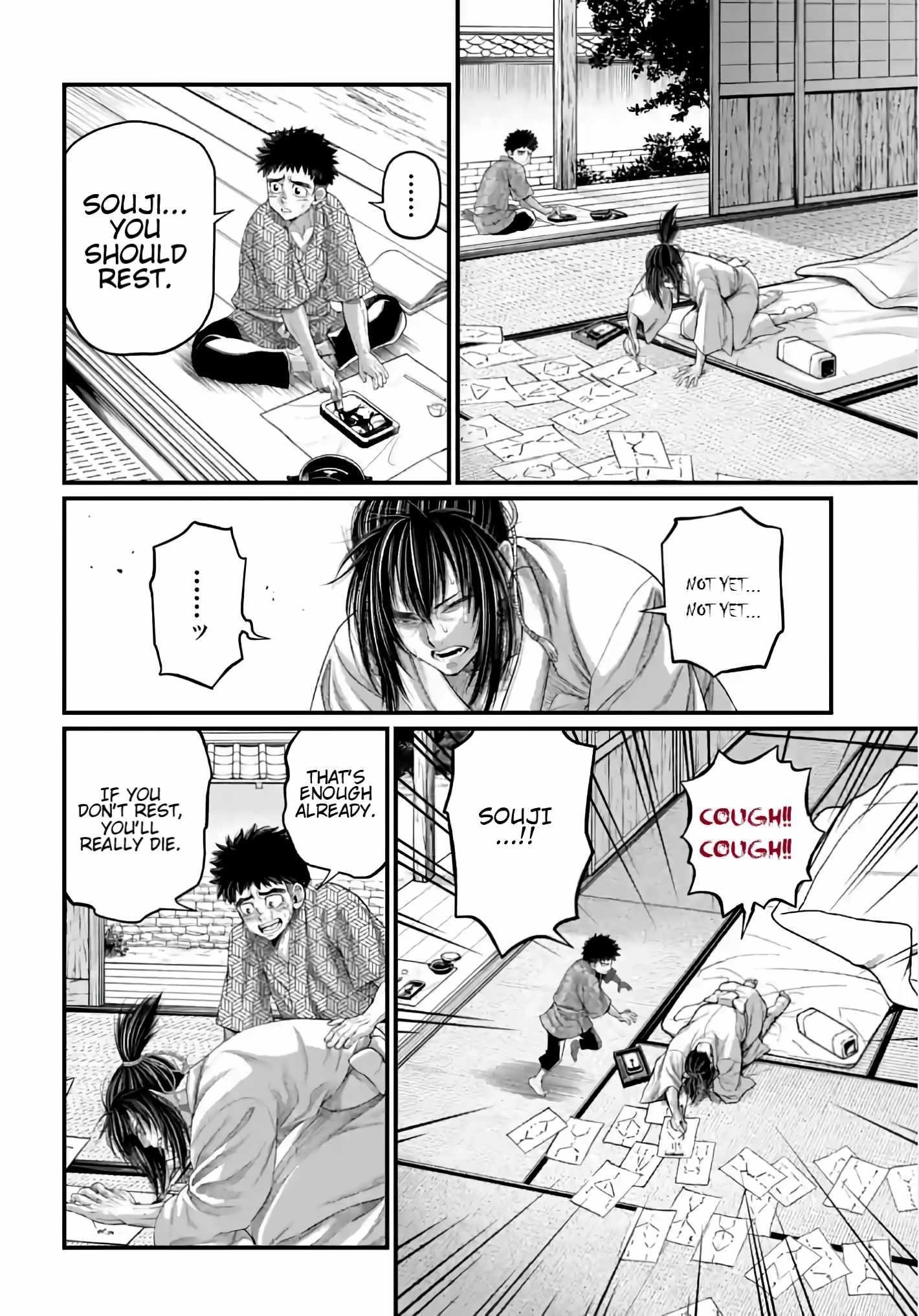 SHUUMATSU NO VALKYRIE Chapter 93 - Page 23 in English