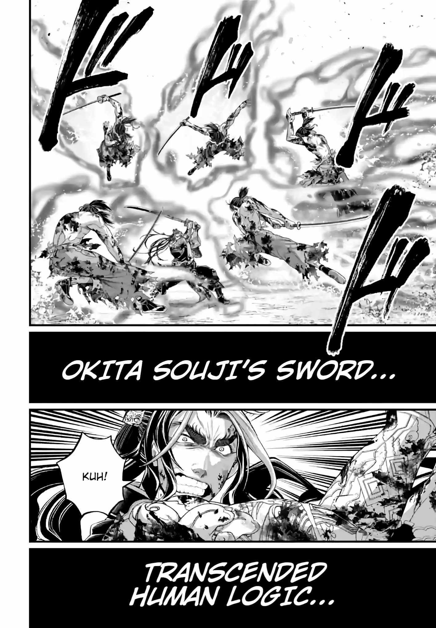 SHUUMATSU NO VALKYRIE Chapter 93 - Page 27 in English