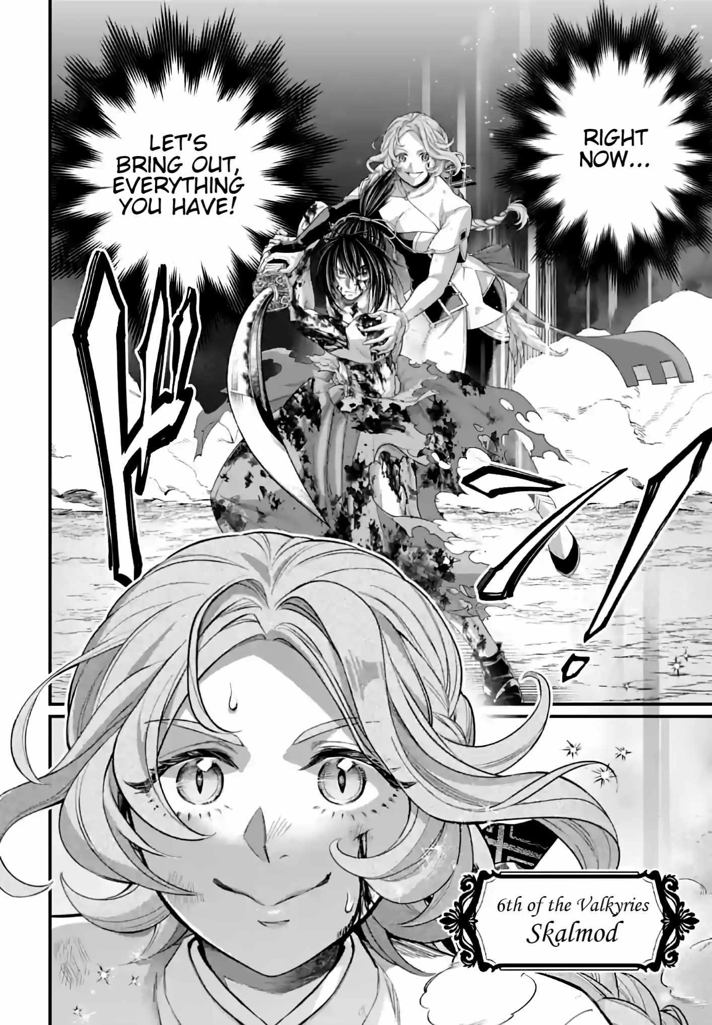 SHUUMATSU NO VALKYRIE Chapter 93 - Page 4 in English