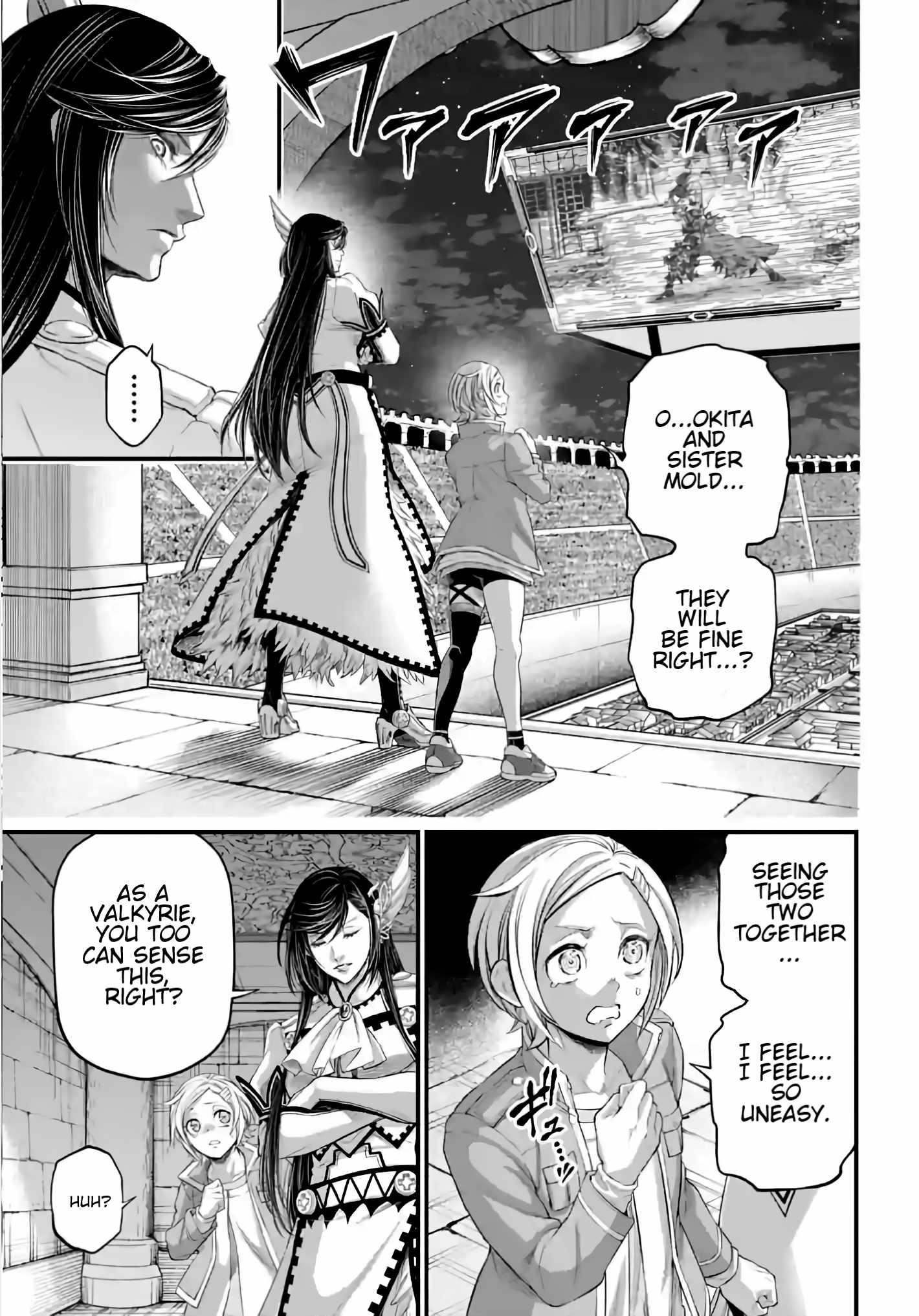 SHUUMATSU NO VALKYRIE Chapter 93 - Page 5 in English
