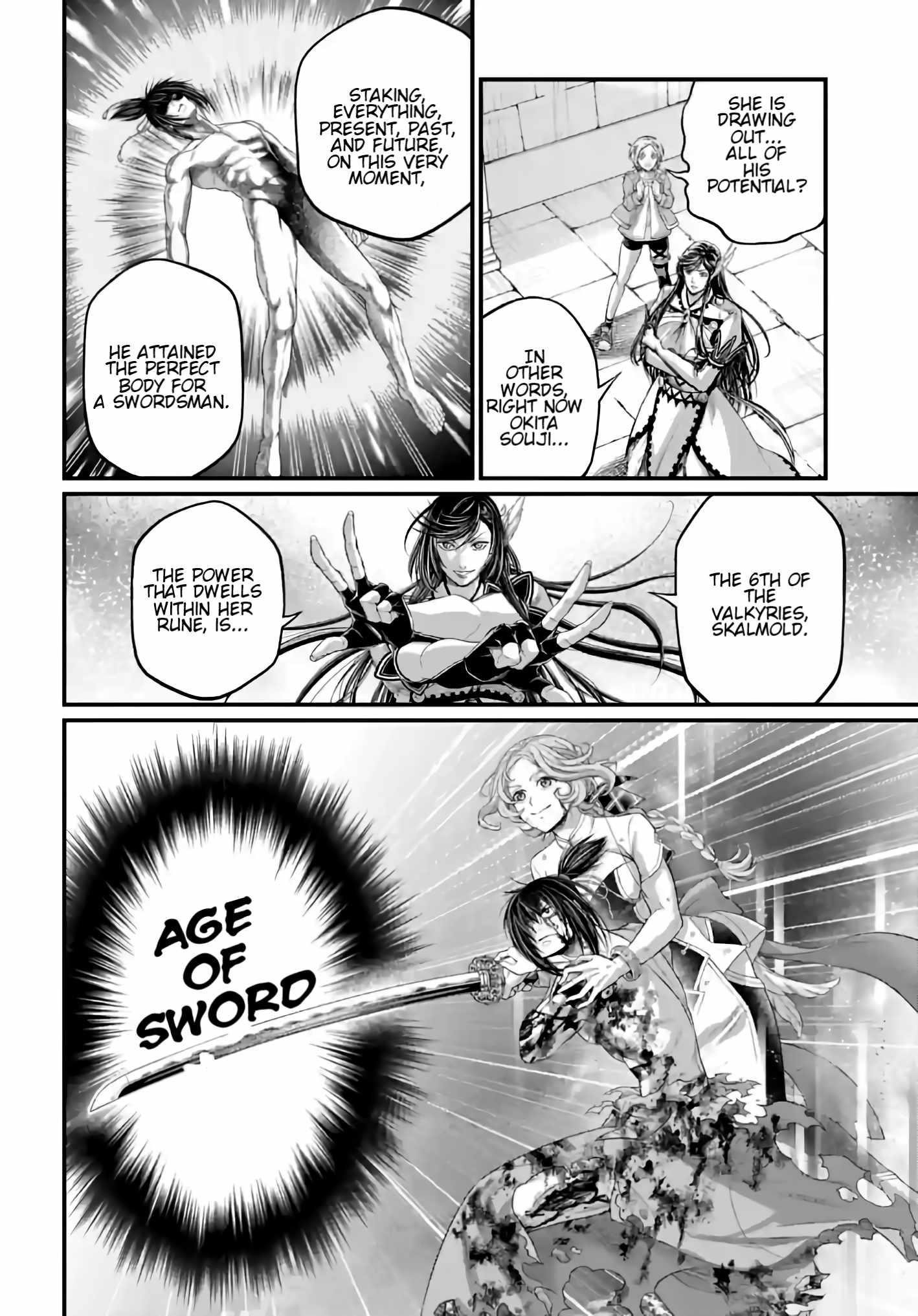 SHUUMATSU NO VALKYRIE Chapter 93 - Page 8 in English