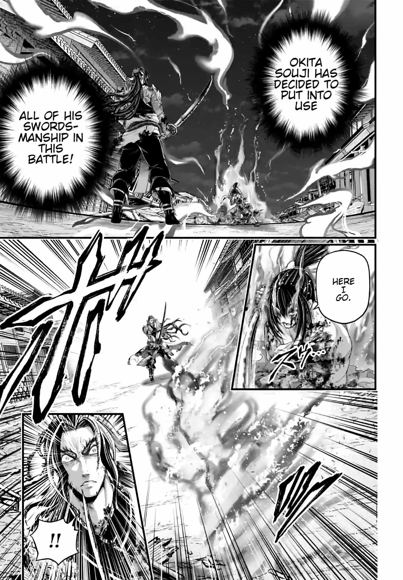 SHUUMATSU NO VALKYRIE Chapter 93 - Page 9 in English