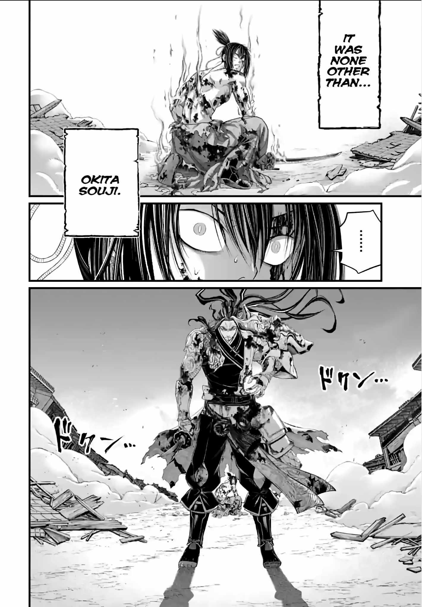 SHUUMATSU NO VALKYRIE Chapter 94 - Page 18 in English