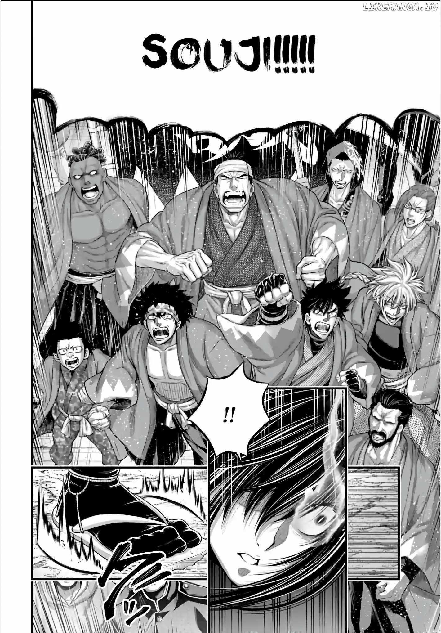 SHUUMATSU NO VALKYRIE Chapter 95 - Page 26 in English