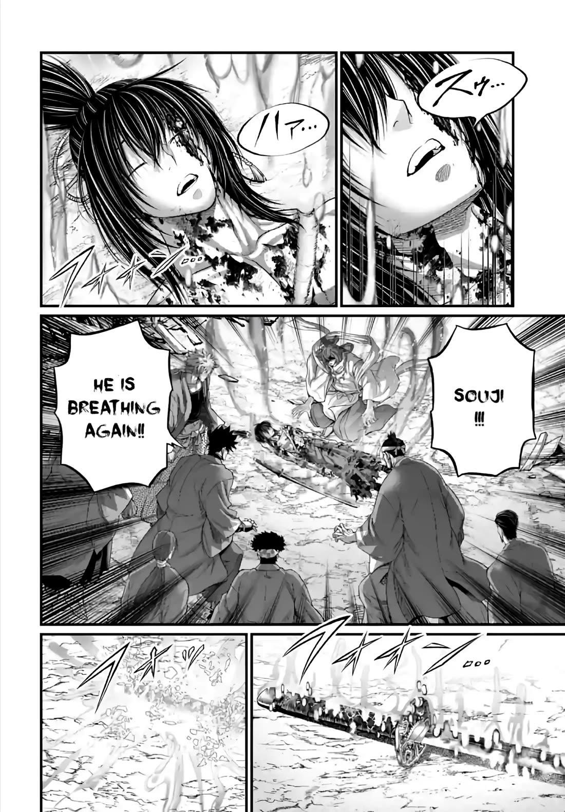 SHUUMATSU NO VALKYRIE Chapter 96 - Page 10 in English