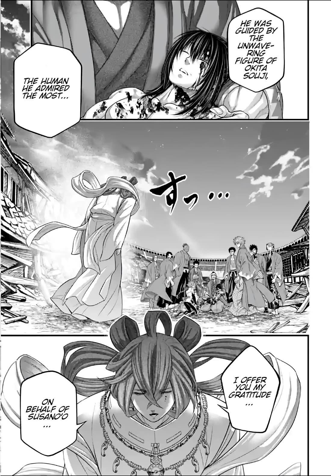 SHUUMATSU NO VALKYRIE Chapter 96 - Page 13 in English