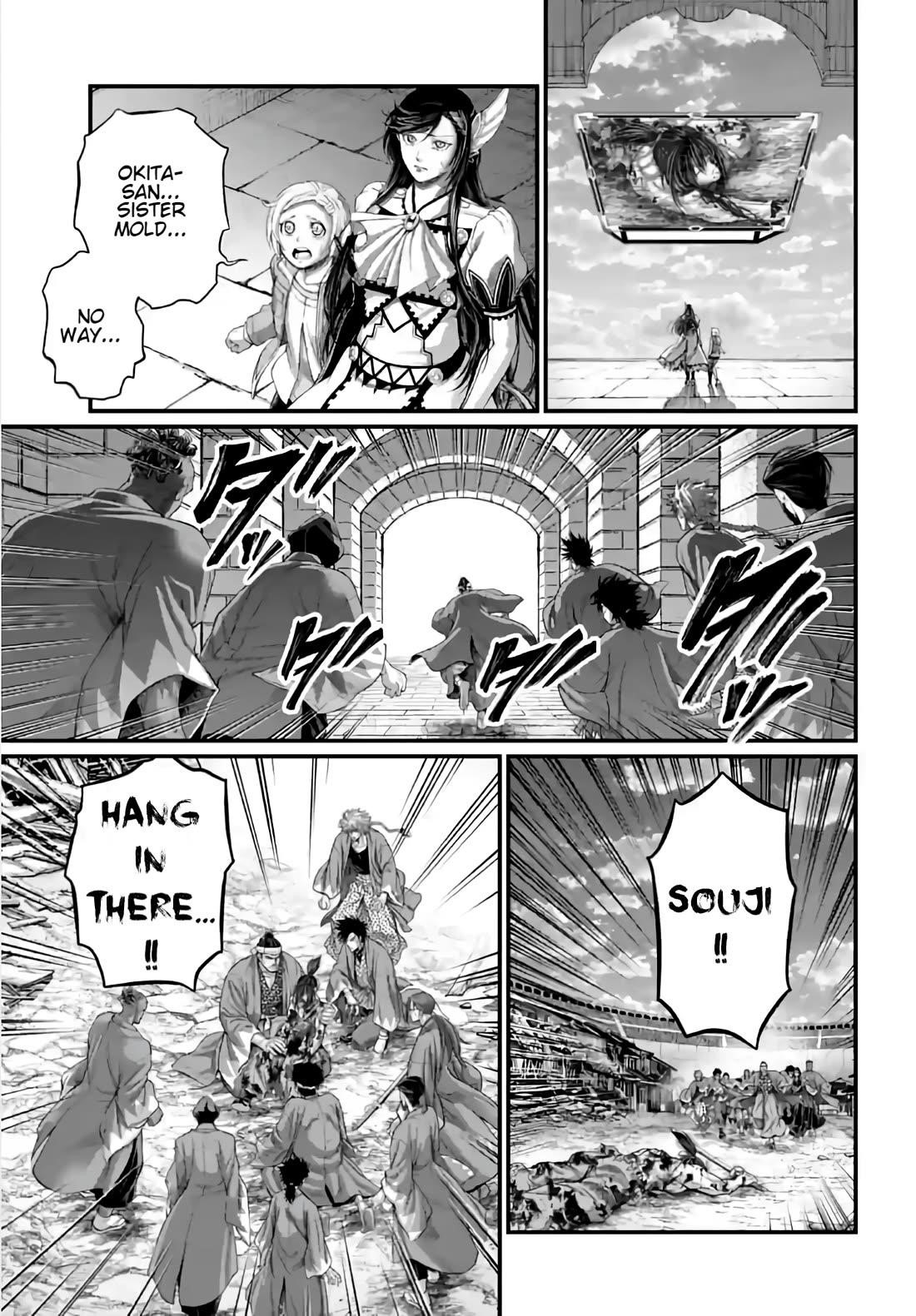SHUUMATSU NO VALKYRIE Chapter 96 - Page 3 in English