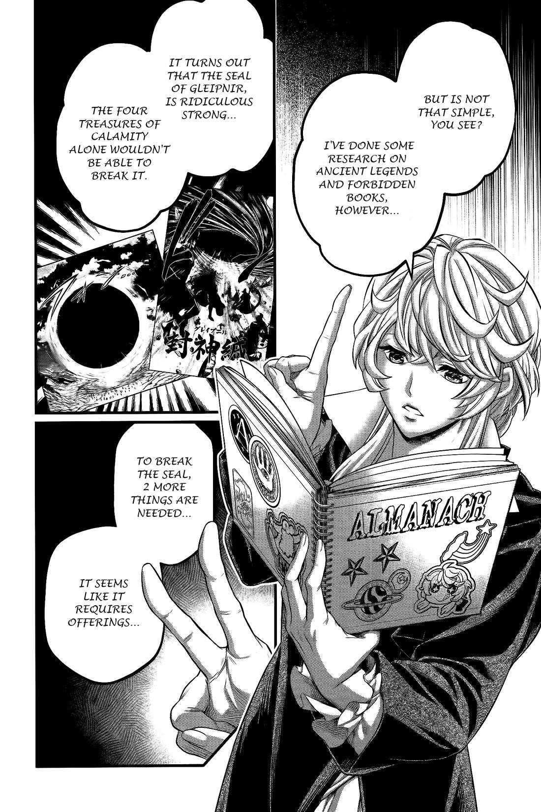SHUUMATSU NO VALKYRIE Chapter 98 - Page 7 in English