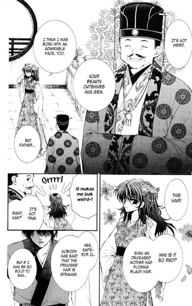 Akatsuki no Yona Chapter 1 - Page 14 in English