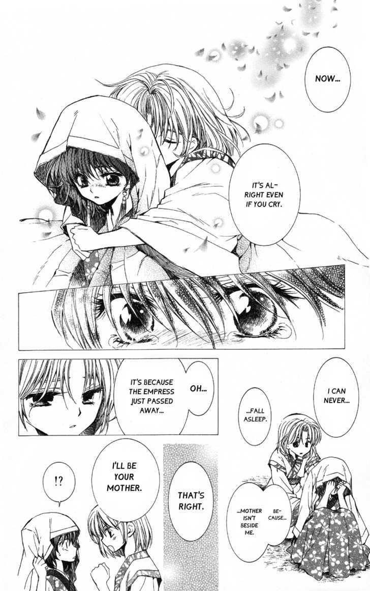 Akatsuki no Yona Chapter 1 - Page 20 in English