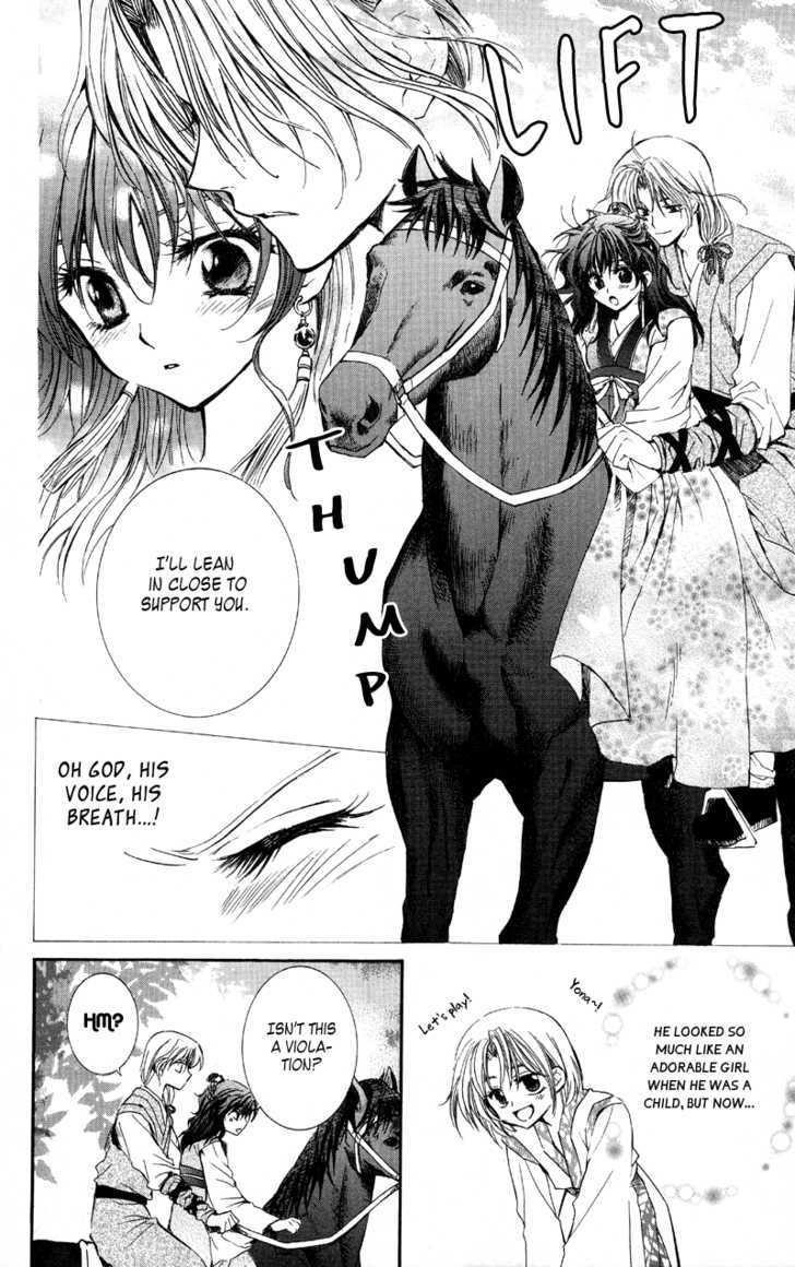 Akatsuki no Yona Chapter 1 - Page 26 in English