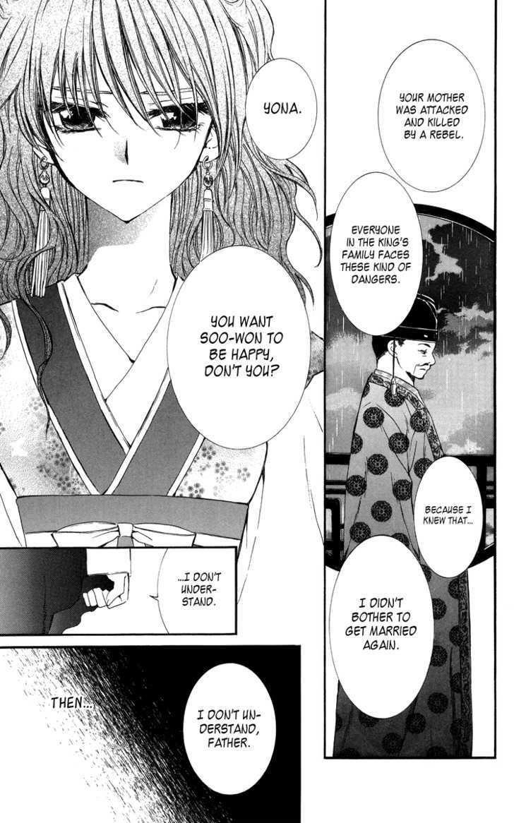 Akatsuki no Yona Chapter 1 - Page 33 in English