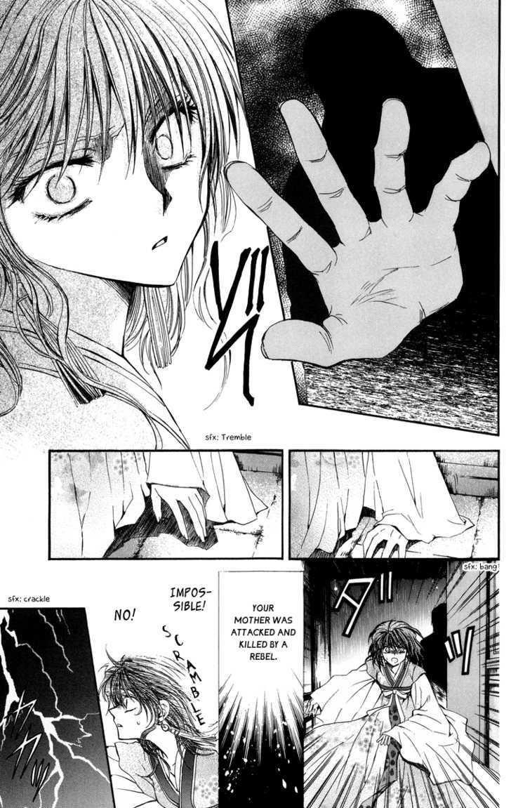 Akatsuki no Yona Chapter 1 - Page 37 in English