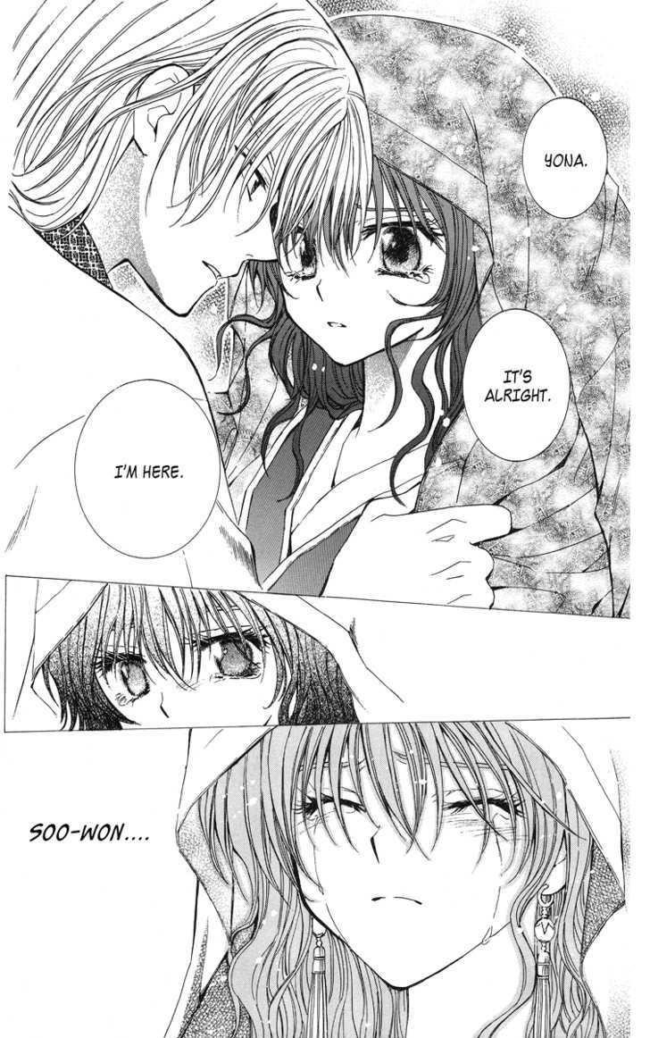 Akatsuki no Yona Chapter 1 - Page 42 in English