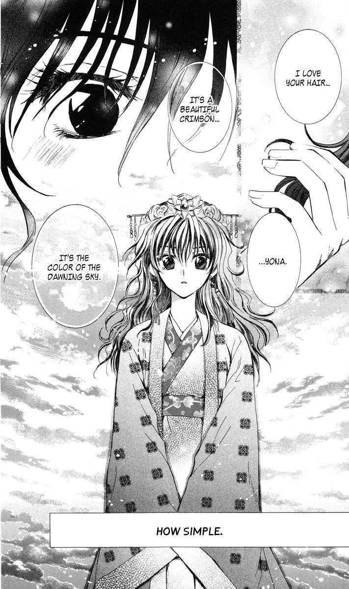 Akatsuki no Yona Chapter 1 - Page 54 in English