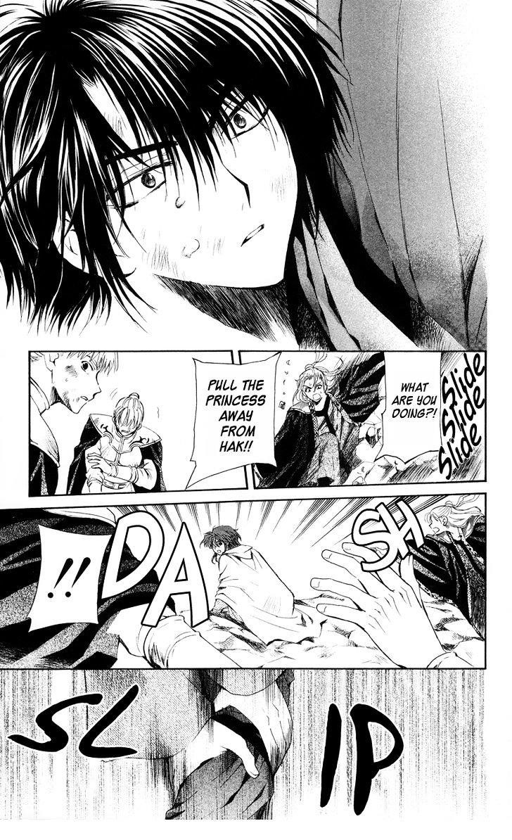 Akatsuki no Yona Chapter 10 - Page 18 in English