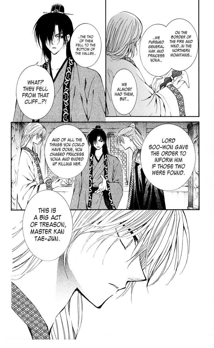 Akatsuki no Yona Chapter 10 - Page 25 in English