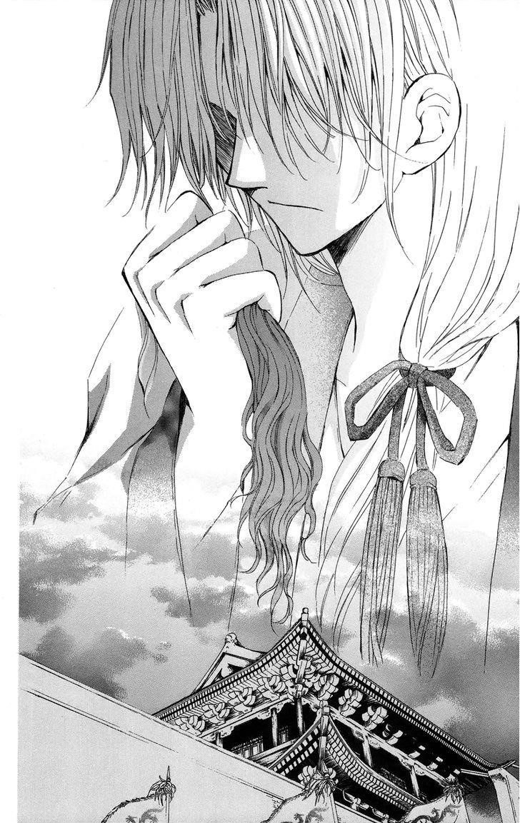 Akatsuki no Yona Chapter 10 - Page 29 in English