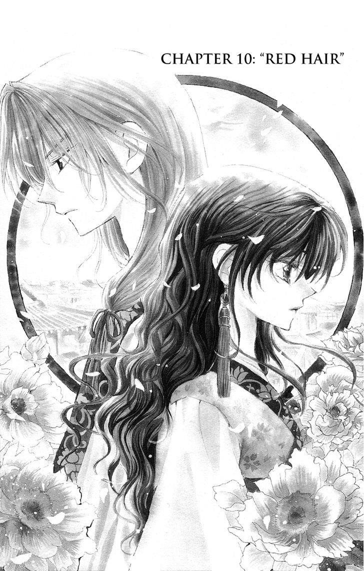 Akatsuki no Yona Chapter 10 - Page 3 in English