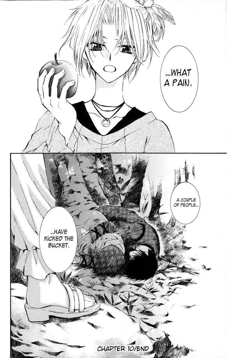 Akatsuki no Yona Chapter 10 - Page 31 in English