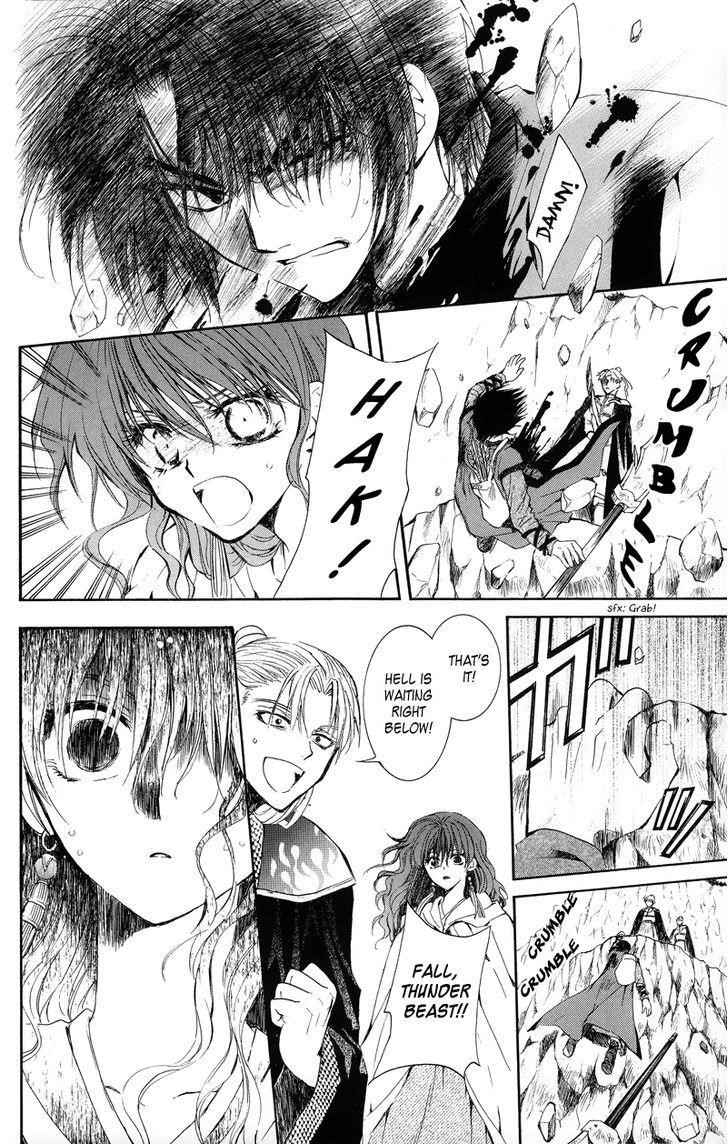 Akatsuki no Yona Chapter 10 - Page 8 in English