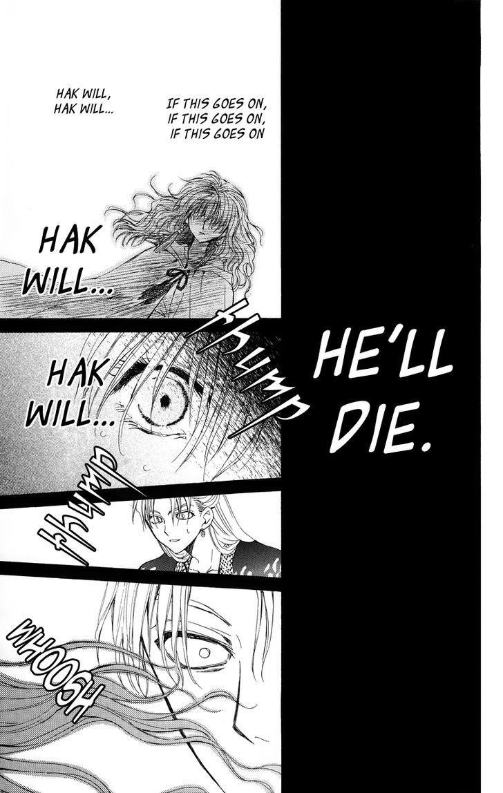 Akatsuki no Yona Chapter 10 - Page 9 in English