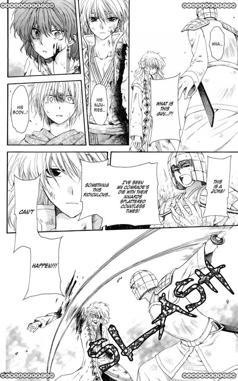 Akatsuki no Yona Chapter 100 - Page 10 in English