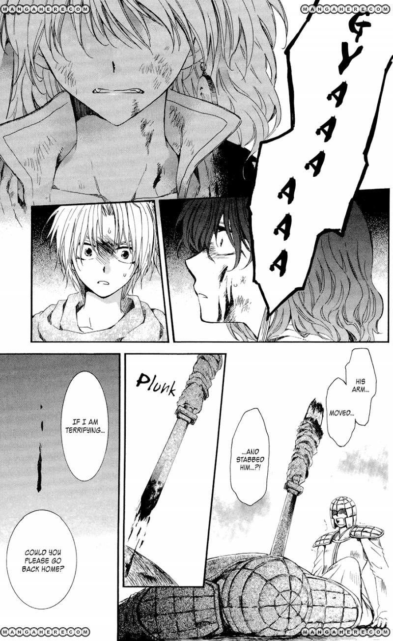 Akatsuki no Yona Chapter 100 - Page 13 in English