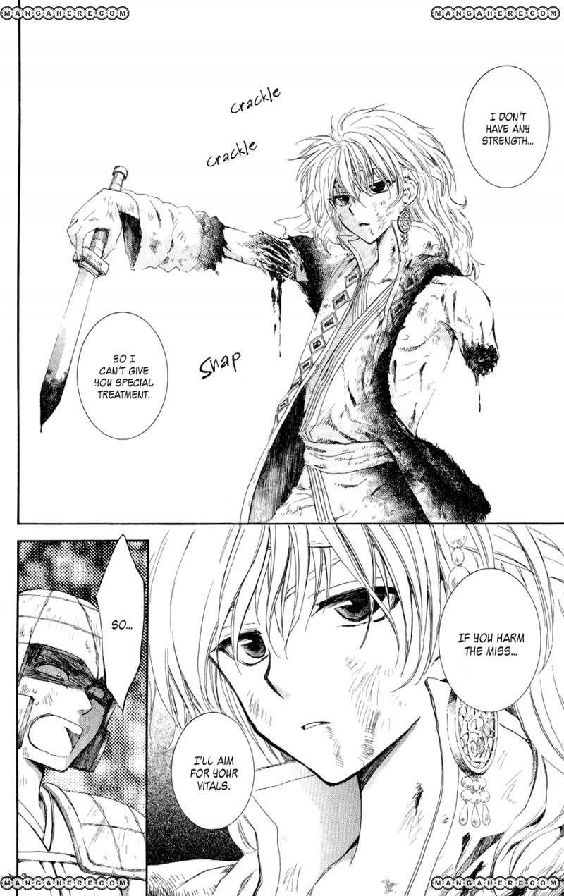 Akatsuki no Yona Chapter 100 - Page 14 in English