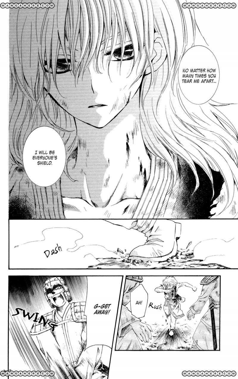 Akatsuki no Yona Chapter 100 - Page 24 in English