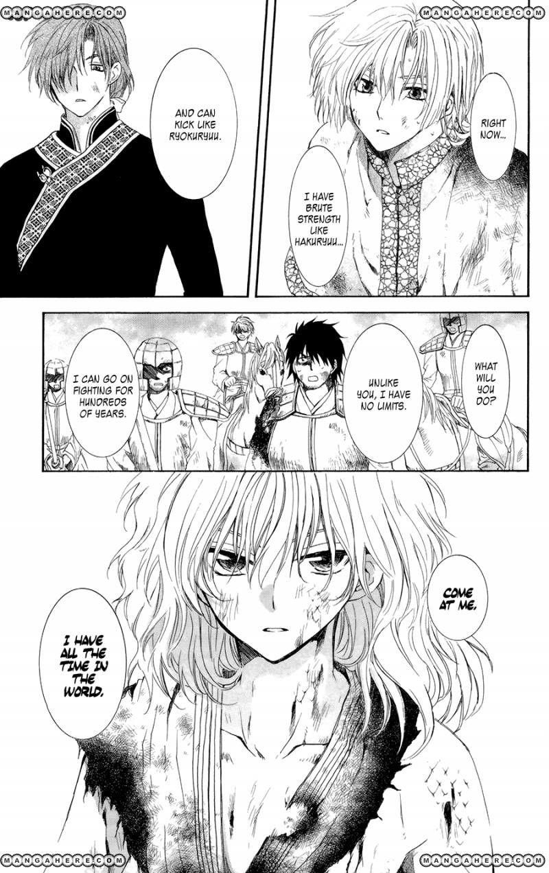 Akatsuki no Yona Chapter 100 - Page 31 in English