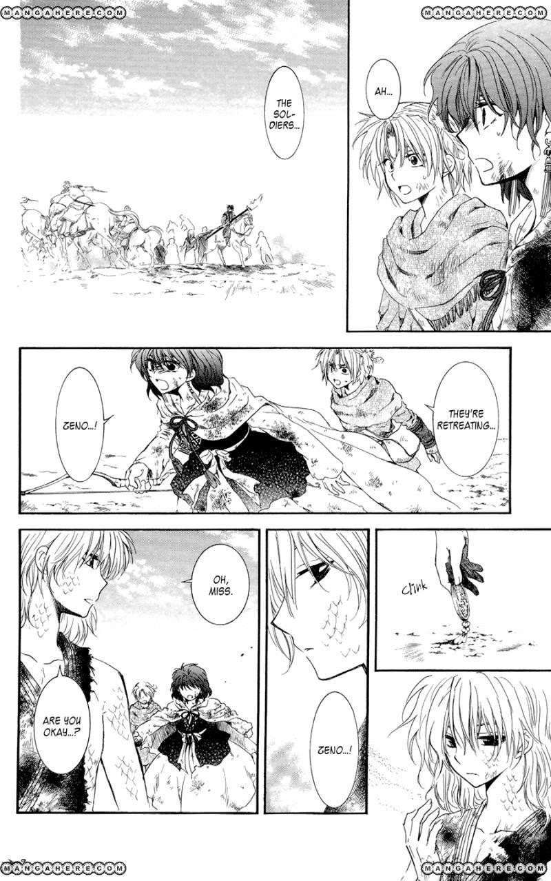 Akatsuki no Yona Chapter 100 - Page 32 in English