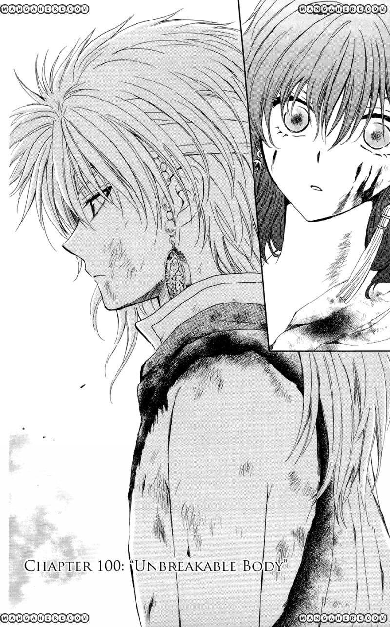 Akatsuki no Yona Chapter 100 - Page 6 in English