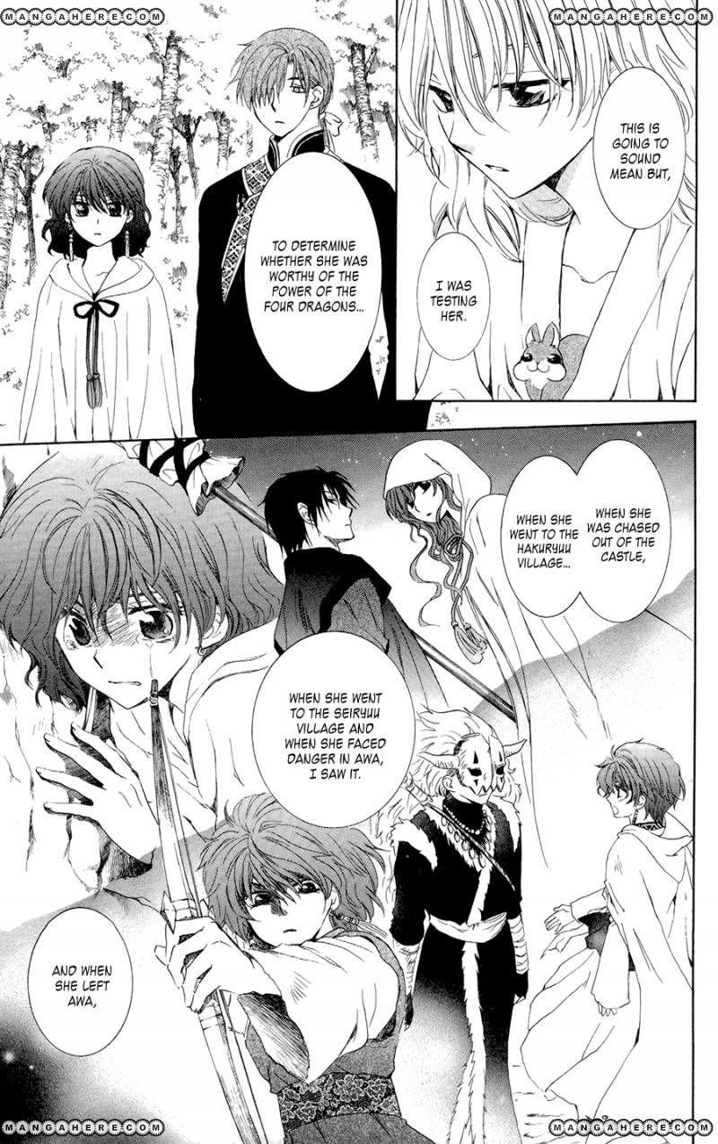 Akatsuki no Yona Chapter 101 - Page 12 in English