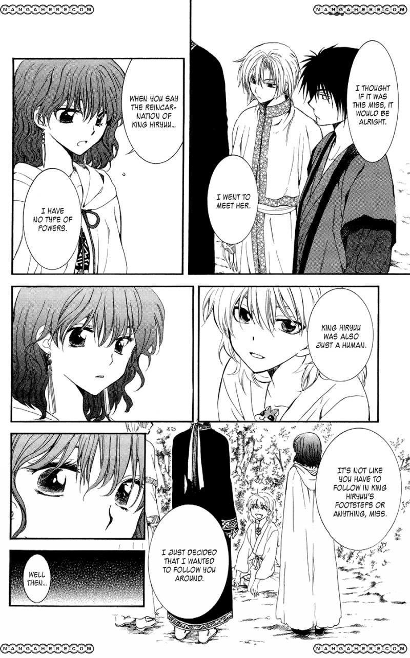 Akatsuki no Yona Chapter 101 - Page 13 in English