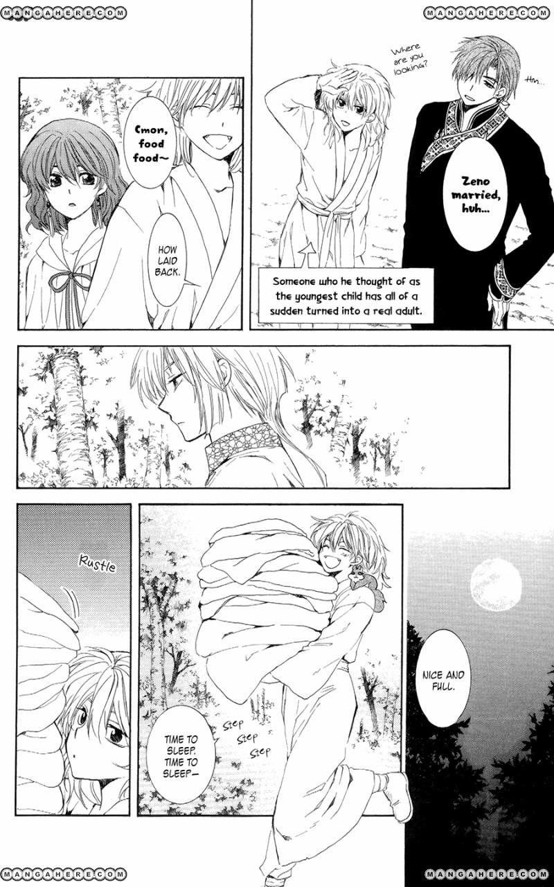 Akatsuki no Yona Chapter 101 - Page 15 in English