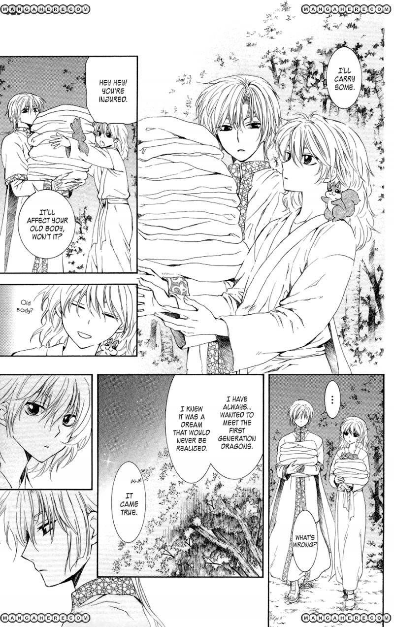 Akatsuki no Yona Chapter 101 - Page 16 in English