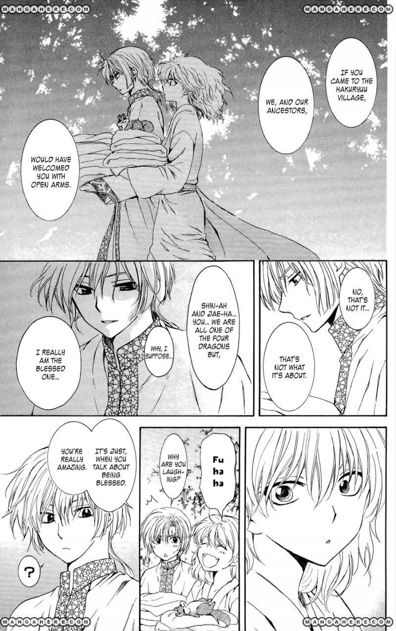 Akatsuki no Yona Chapter 101 - Page 18 in English