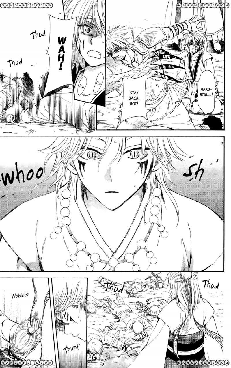 Akatsuki no Yona Chapter 101 - Page 25 in English