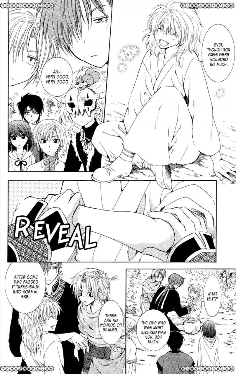 Akatsuki no Yona Chapter 101 - Page 4 in English
