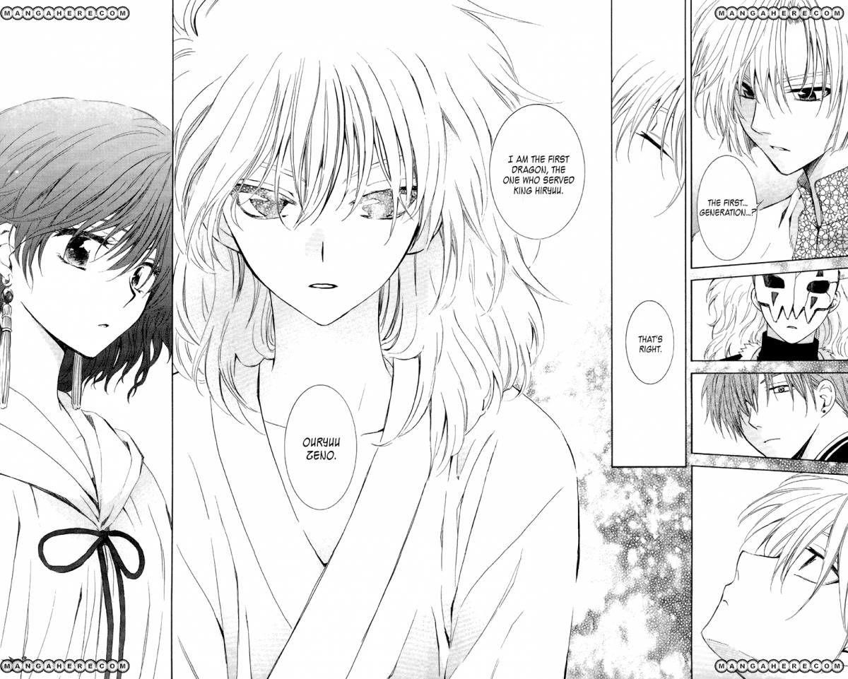 Akatsuki no Yona Chapter 101 - Page 6 in English