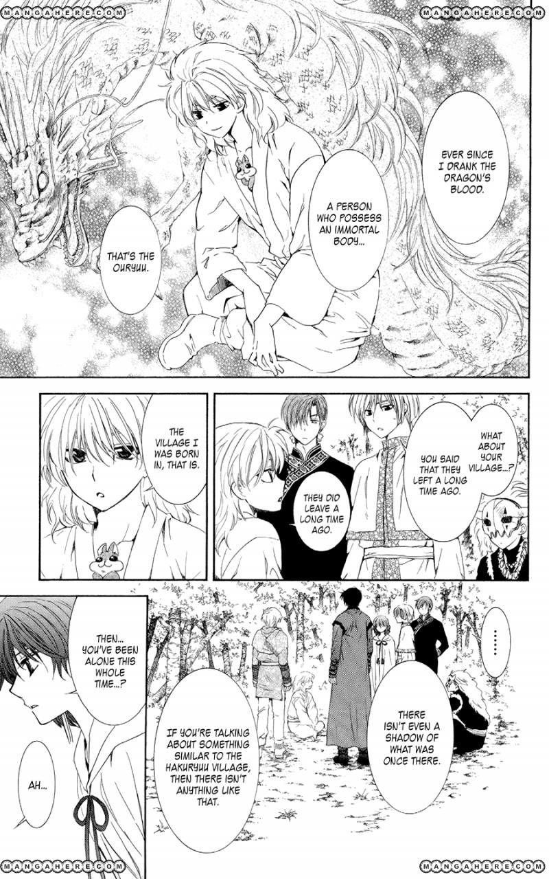 Akatsuki no Yona Chapter 101 - Page 8 in English