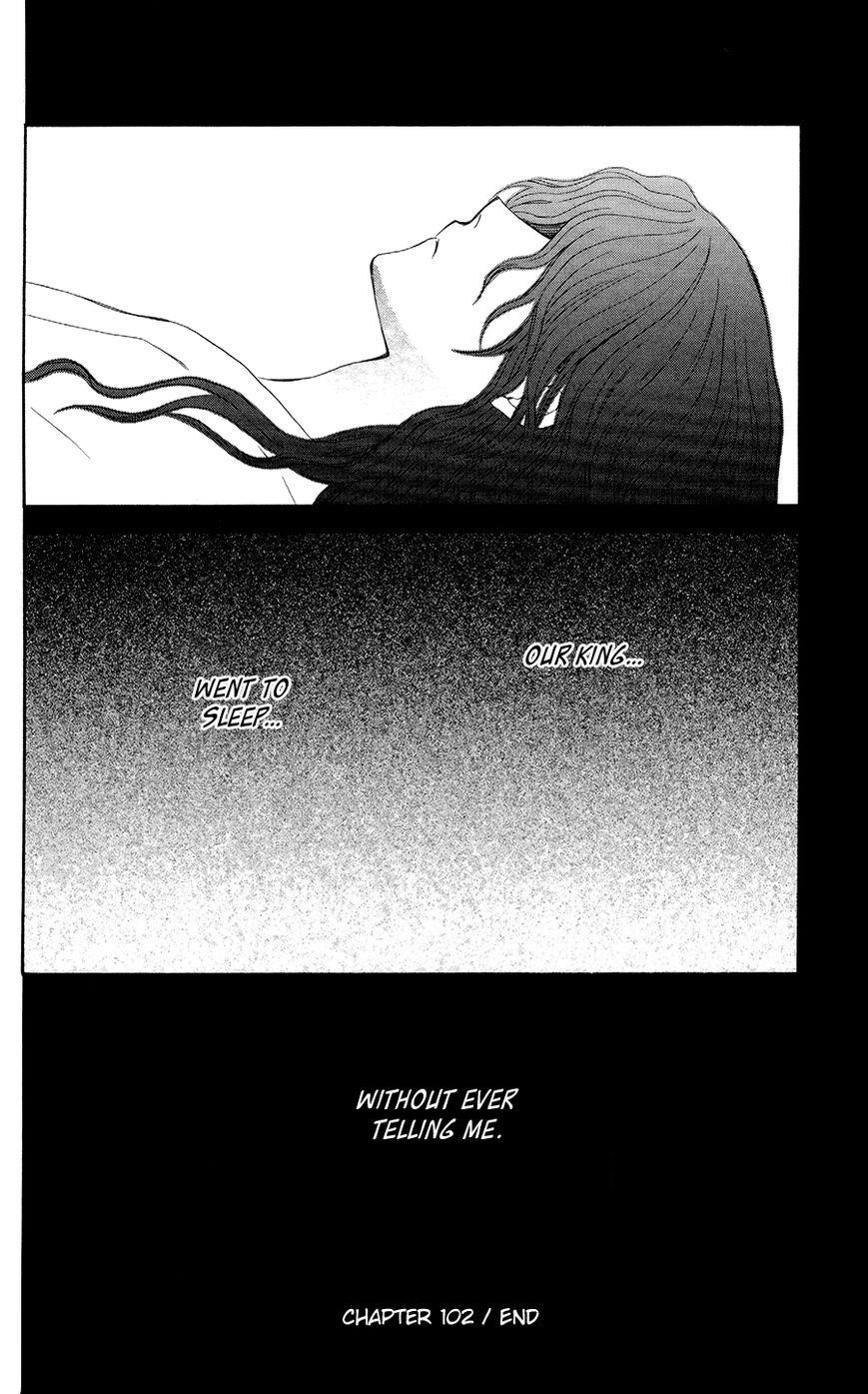 Akatsuki no Yona Chapter 102 - Page 29 in English