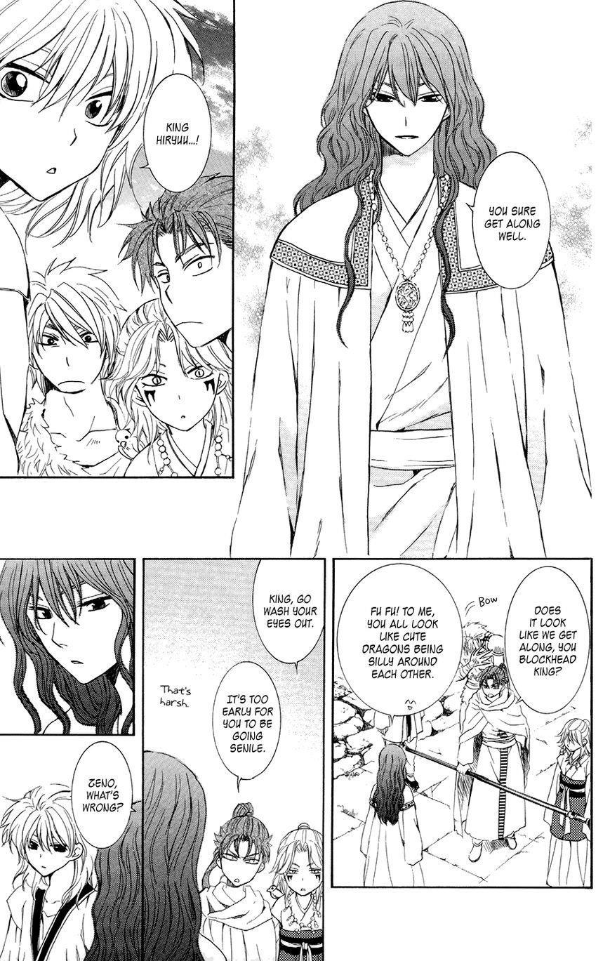 Akatsuki no Yona Chapter 102 - Page 5 in English