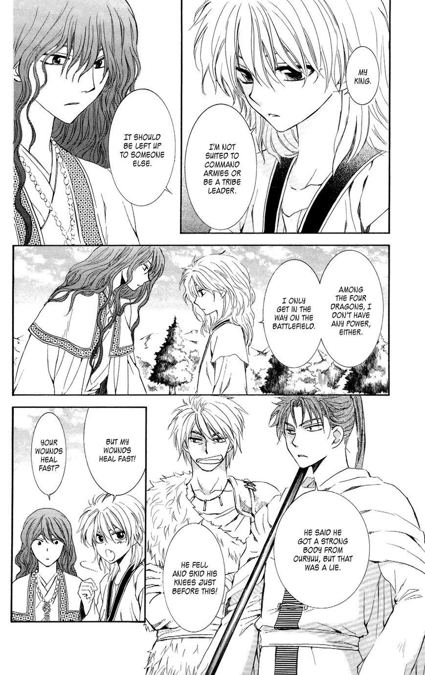 Akatsuki no Yona Chapter 102 - Page 6 in English