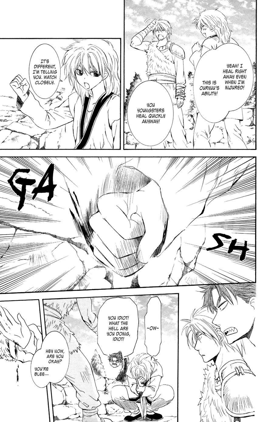 Akatsuki no Yona Chapter 102 - Page 7 in English